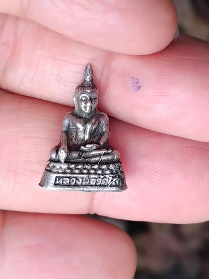 พระชัยวัฒน์ หลวงพ่อโต เนื้อเงิน ขนาดเล็ก มีน้ำหนัก สภาพสวยสมบูรณ์ ผิวเดิม เก่า แท้ หายาก ไม่รู้ที่ รูปที่ 5