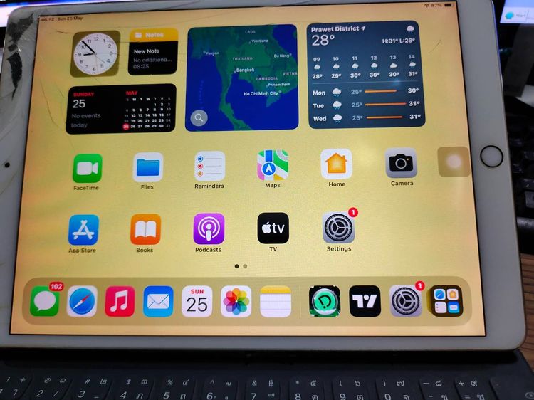 Ipad Pro 10.5 inch 256 GB รูปที่ 3
