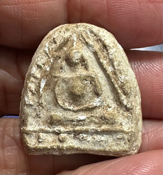 พระผงซุ้มชินราช กุวัดเงินคลองเตย