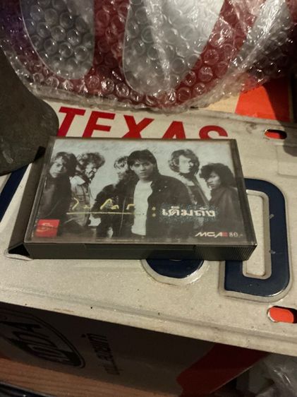 ้เทปคาสเซท ไมฌคต อัลบั้ม เต็มถัง