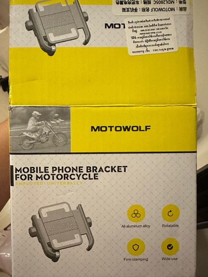 MOTOWOLF ที่จับมือถืออลูมิเนียม รุ่น 2805 ของแท้