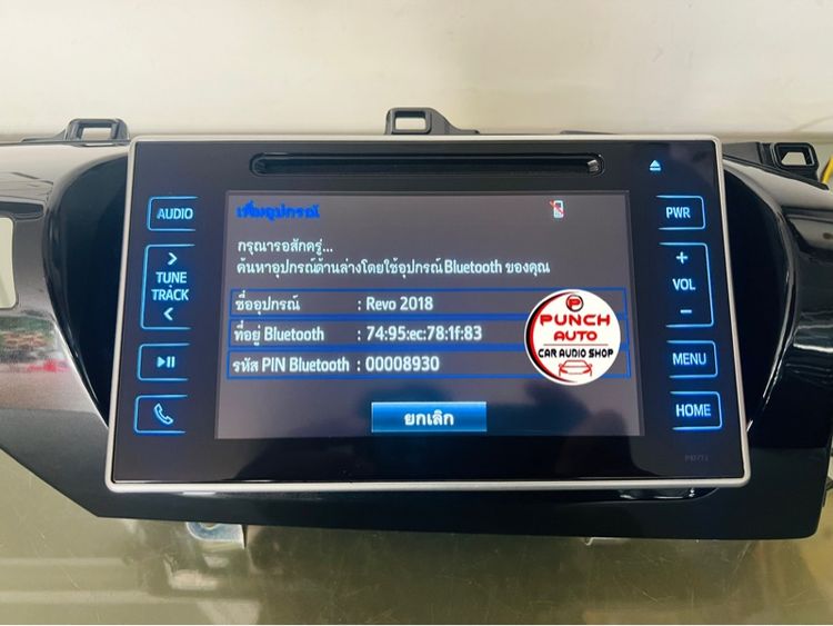 จอติดรถTOYOTA revo (เครื่องศูนย์แท้) รูปที่ 5