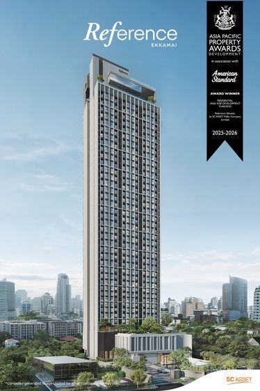 ⚡️ขายดาวน์ Reference เอกมัย ห้องมุม หายาก 1br plus 47.01 ตร.ม. ทิศตะวันตก วิวเมือง ติด BTS เอกมัย ได้ราคารอบ Presale ราคาดีสุด SOLD OUT แล้ว