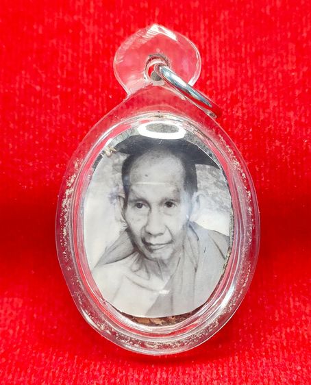 💟 ล็อกเก็ตเจ้าสัว  ปี 35 หลวงพ่อเกษม รูปที่ 2