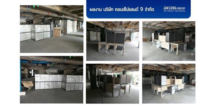 🌟 งาน Built-In บิวล์ทอิน เฟอร์นิเจอร์  – งานซ่อมแซม ตกแต่ง ต่อเติม รีโนเวท ครบวงจร - งานแอร์ ( TURNKEY SERVICE )

GW1996 - DD PROFESSIONAL  รูปที่ 11