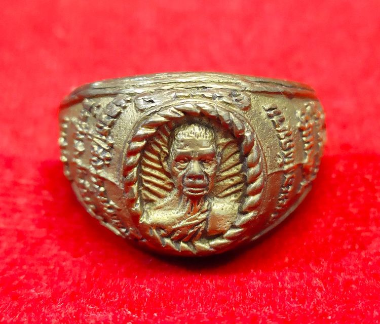 💟 แหวน หลวงปู่สังวาลย์ ปี 50 วัดทุ่งสามัคคีธรรม 