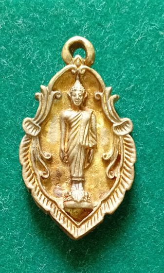 หลวงปู่หลิวเปิดโลก รูปที่ 2