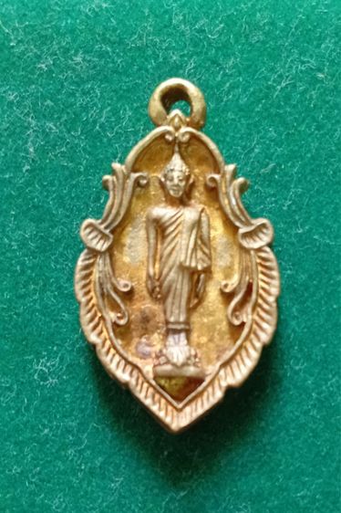 หลวงปู่หลิวเปิดโลก