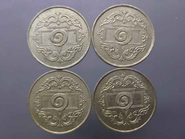 เหรียญ กาสิโน ชนิดราคา 1 บาท พ.ศ.2488 สภาพสวย รูปที่ 8