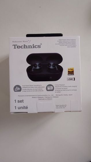 -ของใหม่ ยังไม่แกะกล่อง- หูฟัง Technics EAH-AZ60M2 รูปที่ 3