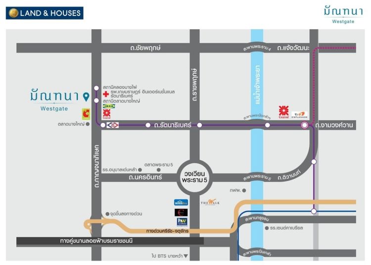 Land and Houses เลี้ยงสัตว์ได้ มีบางส่วน Mantana Westgate (มัณฑนา เวสต์เกต) 4 ห้องนอน 5 ห้องน้ำ รูปที่ 4