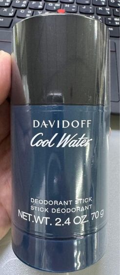 Davidoff Cool Water Deodorant Strick