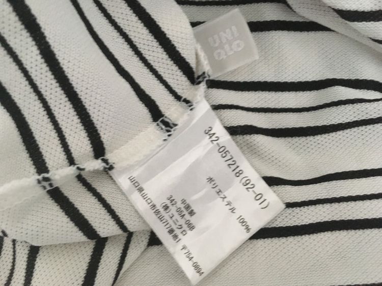 เสื้อยืด ลายริ้ว แบรนด์ UNIQLO สีดำขาว รูปที่ 8