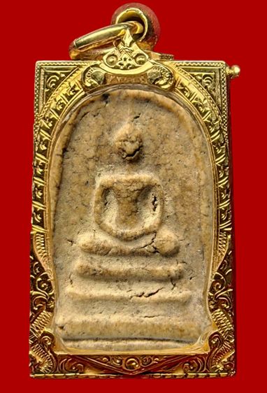 ✅พระสมเด็จวัดระฆัง และบางขุนพรหม Amulet Thai รูปที่ 15
