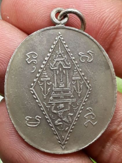 เหรียญพระพุทธชินราชอกเลา รูปที่ 2