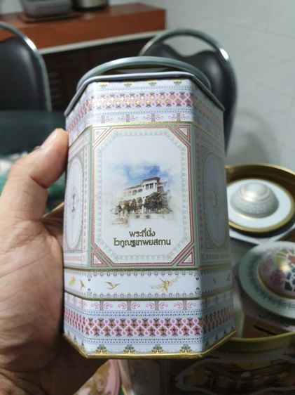 กระปุกออมสินธนาคารออมสิน 1ชุด กับอีก2กระปุก ให้หมดเลย สภาพใหม่สมบูรณ์ ตามภาพเลย  แต่ต้องมารับเองนะ  รูปที่ 6