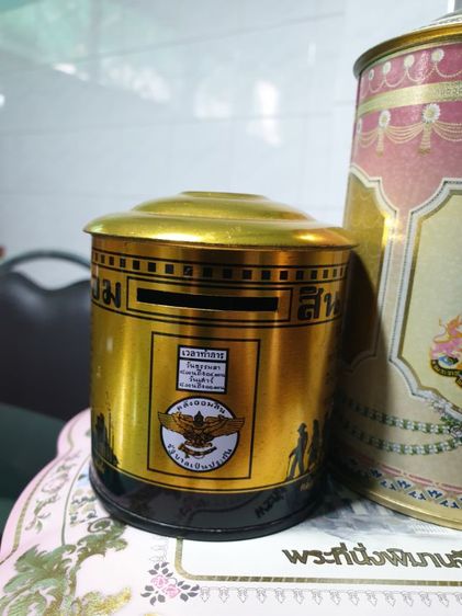 กระปุกออมสินธนาคารออมสิน 1ชุด กับอีก2กระปุก ให้หมดเลย สภาพใหม่สมบูรณ์ ตามภาพเลย  แต่ต้องมารับเองนะ  รูปที่ 11