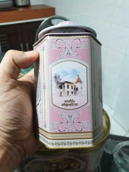 กระปุกออมสินธนาคารออมสิน 1ชุด กับอีก2กระปุก ให้หมดเลย สภาพใหม่สมบูรณ์ ตามภาพเลย  แต่ต้องมารับเองนะ  รูปที่ 5