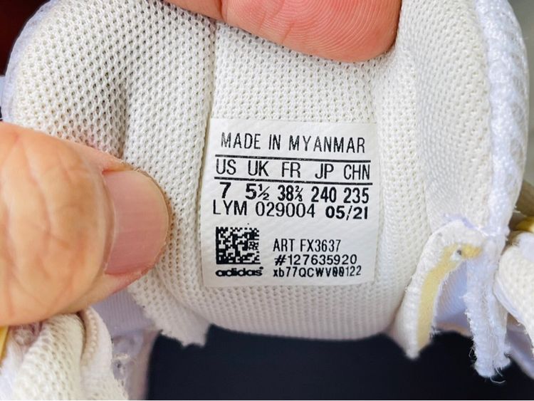 รองเท้า adidas ครบกล่อง รูปที่ 6