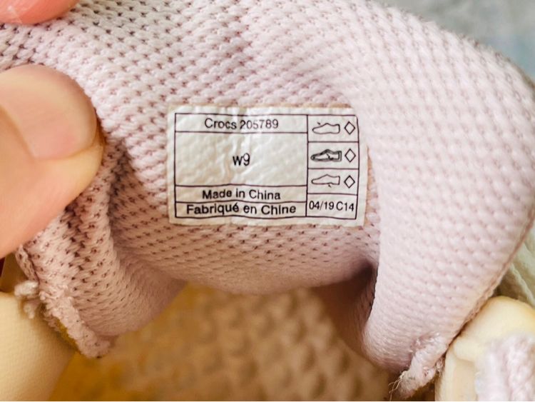 รองเท้า crocs ใหม่ๆ รูปที่ 5