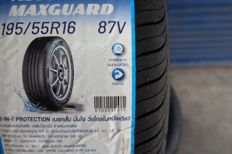🚩 ยางใหม่ Goodyear รุ่น Assurance MaxGuard ขนาด 195 55R16 ปี24 รูปที่ 3
