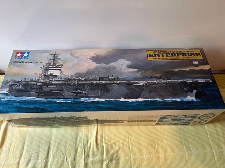 Tamiya Enterprise รูปที่ 2