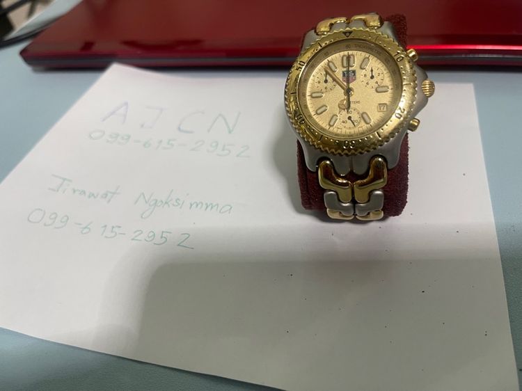 Tag Heuer Gold Chronograph 