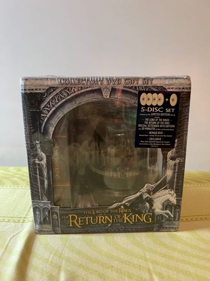 The Lord of The Ring รูปที่ 9