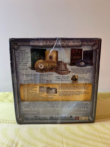 The Lord of The Ring รูปที่ 11