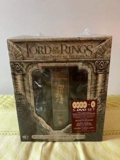 The Lord of The Ring