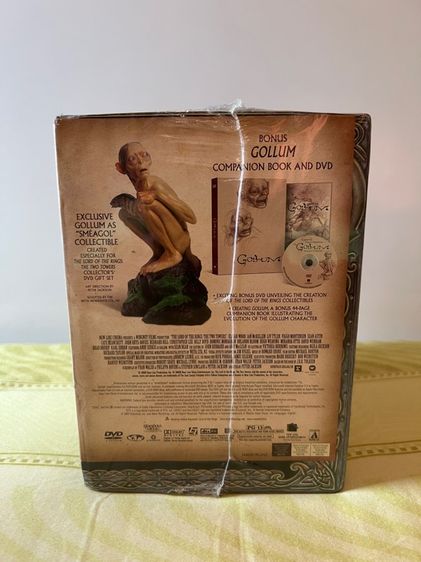 The Lord of The Ring รูปที่ 8