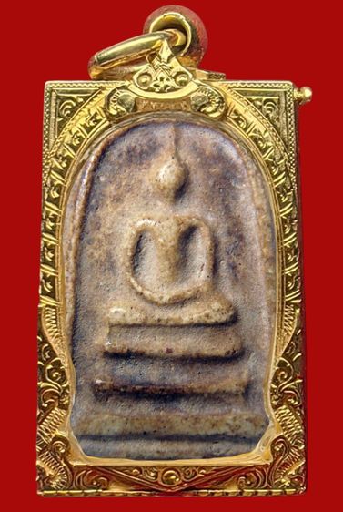 ของสะสมโบราณ หน้ากากเปรู หน้ากากจิตวิญญาณ 12 ล้านบาท รูปที่ 5