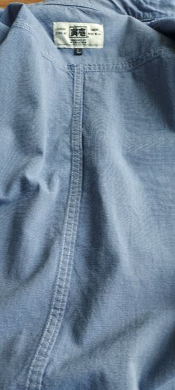 เสื้อทำงาน TATAKAU OTOKO NO รูปที่ 16