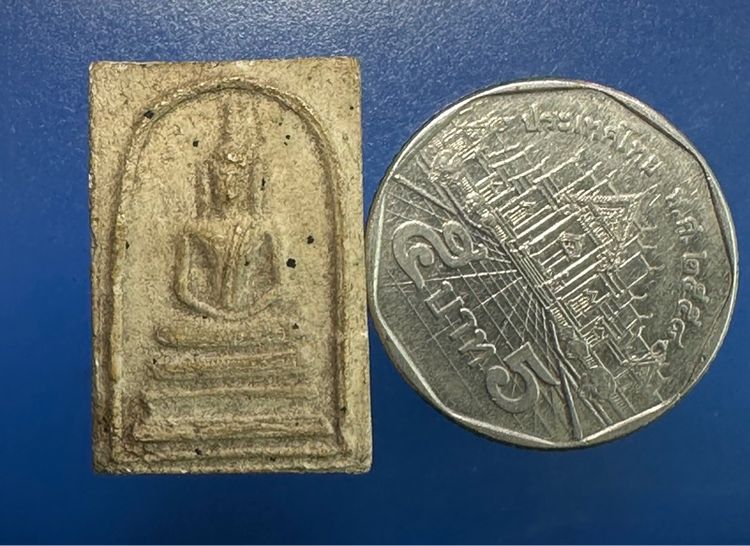 🙏พระสมเด็จเกจิยุคเก่า🙏พระสมเด็จไม่ทราบที่ องค์ละ 900 รูปที่ 14