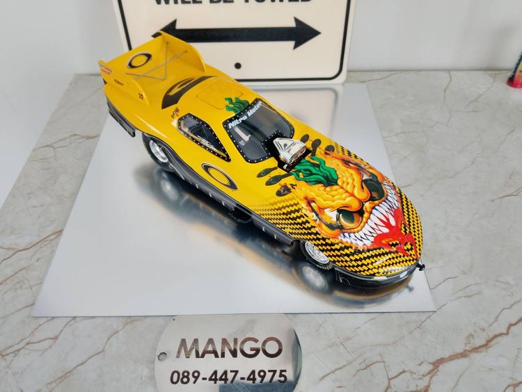 รถ oakley funny car Scotty Cannon สีเหลือง รูปที่ 5