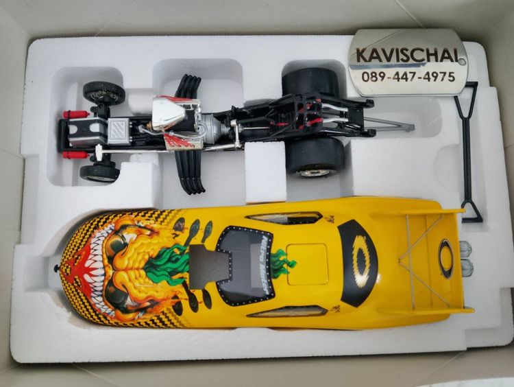 รถ oakley funny car Scotty Cannon สีเหลือง รูปที่ 4