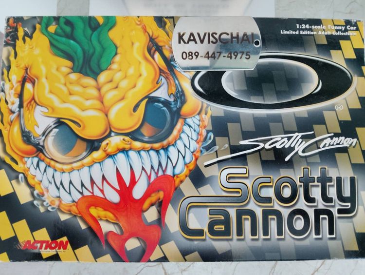 รถ oakley funny car Scotty Cannon สีเหลือง รูปที่ 2