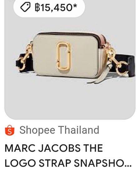 กระเป๋าสะพาย Marc Jacobs  รูปที่ 10