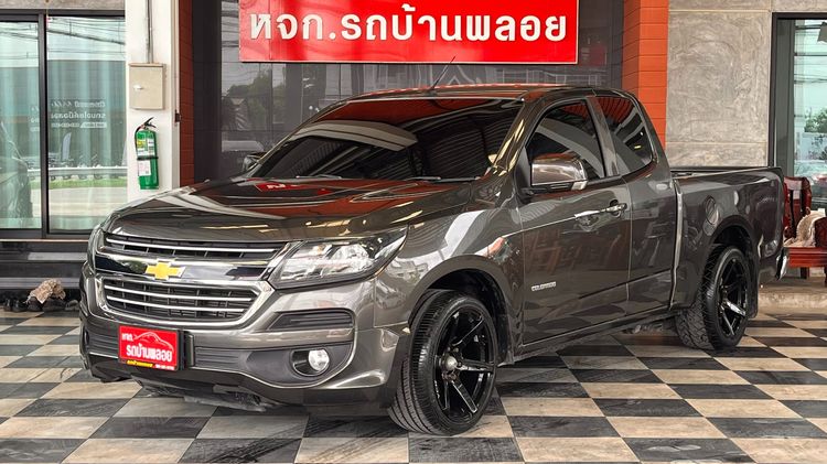 รถ Chevrolet Colorado 2.5 LT สี น้ำตาล