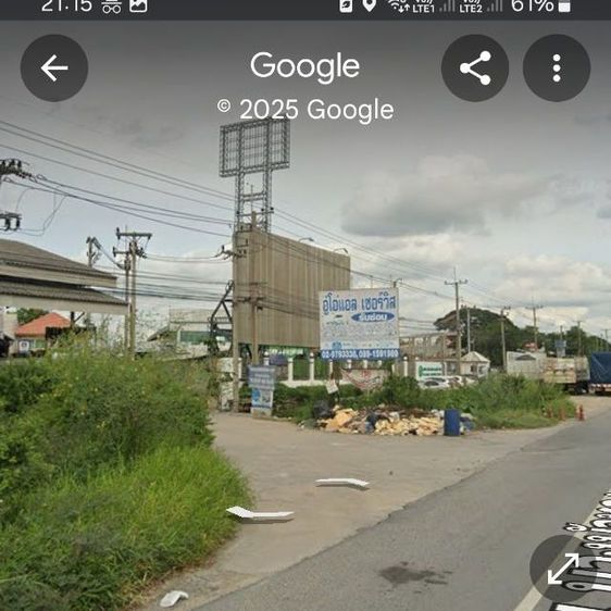ขายที่ดินเปล่า ซอยโรงงานcpacนพวงศ์  รูปที่ 3