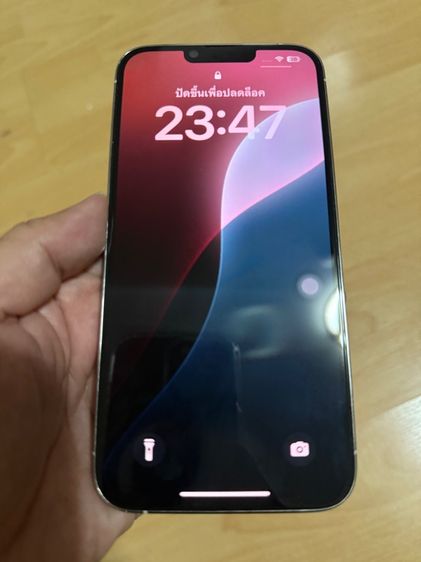 I  Phone 13 Promax 128