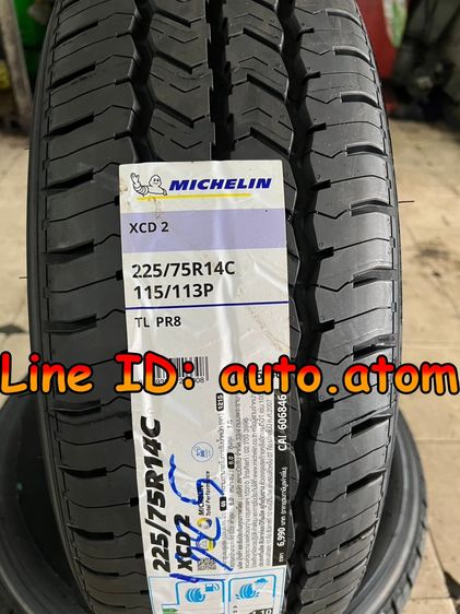 ขาย ยาง Michelin 225-75-14 (XCD2) ใหม่ ปี 25