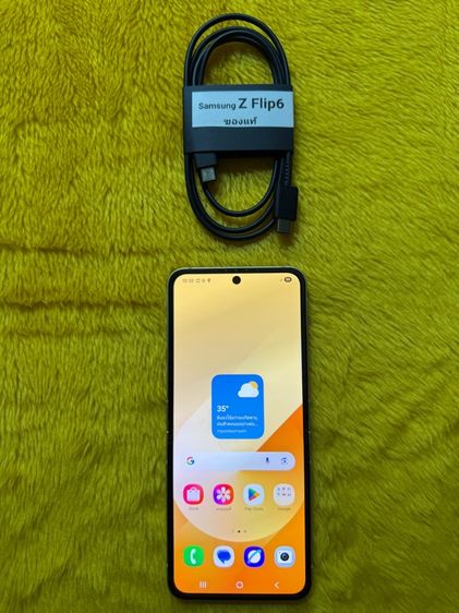 อื่นๆ 256 GB Samsung Z Flip6-สีเหลืองใหม่มาก