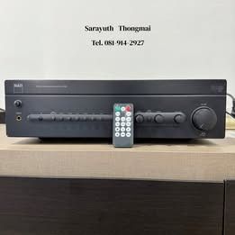 NAD C352 Integrated Amplifier. 80 watts per channel 