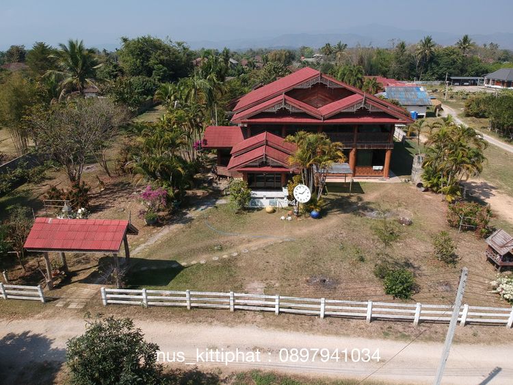 ที่ดินพร้อมสิ่งปลูกสร้าง รูปที่ 2