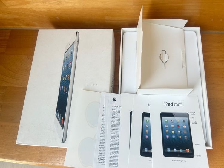 ไอแพดมินิ  รูปที่ 4