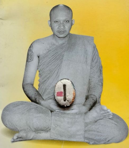 ล็อกเก๊ตเปิดฟ้าฉากเทา หลังบรรจุผงพุทธคุณ, ตะกรุด 1 ดอก, ผ้าธงแดง ออกวัดบางกุฎีทอง ปี2548 ท่านเจ้าคุณ พระราชสิริวัชรรังสี (หลวงพ่อชำนาญ อุตฺตมปญโญ) วัดชินวรารามฯ จ.ปทุมธานี ของดีปีลึก สภาพสวยๆเดิมๆ จากวัดครับ รูปที่ 12