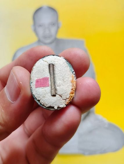 ล็อกเก๊ตเปิดฟ้าฉากเทา หลังบรรจุผงพุทธคุณ, ตะกรุด 1 ดอก, ผ้าธงแดง ออกวัดบางกุฎีทอง ปี2548 ท่านเจ้าคุณ พระราชสิริวัชรรังสี (หลวงพ่อชำนาญ อุตฺตมปญโญ) วัดชินวรารามฯ จ.ปทุมธานี ของดีปีลึก สภาพสวยๆเดิมๆ จากวัดครับ รูปที่ 2