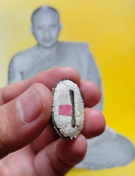 ล็อกเก๊ตเปิดฟ้าฉากเทา หลังบรรจุผงพุทธคุณ, ตะกรุด 1 ดอก, ผ้าธงแดง ออกวัดบางกุฎีทอง ปี2548 ท่านเจ้าคุณ พระราชสิริวัชรรังสี (หลวงพ่อชำนาญ อุตฺตมปญโญ) วัดชินวรารามฯ จ.ปทุมธานี ของดีปีลึก สภาพสวยๆเดิมๆ จากวัดครับ รูปที่ 3