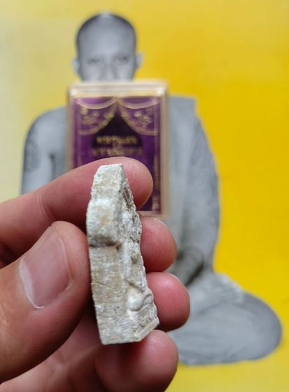 พระขุนแผน รุ่น 2 นารายณ์อวตาร เนื้อผงพุทธคุณ ด้านหลังฝังตะกรุดเงินคู่ ออกวัดบางกุฎีทอง ปี2543 ท่านเจ้าคุณ พระราชสิริวัชรรังสี (หลวงพ่อชำนาญ อุตฺตมปญโญ) วัดชินวรารามฯ จ.ปทุมธานี รูปที่ 10